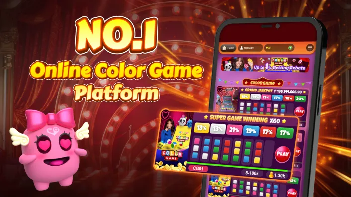 Player Avatar